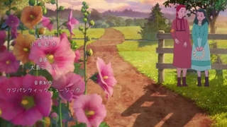 قسمت ششم انیمه آن شرلی 2025 با کیفیت 720 + زیرنویس چسبیده