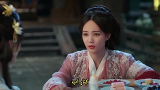 سریال چینی رویایی در رویا ،قسمت هفدهم ،17،با زیرنویس فارسی