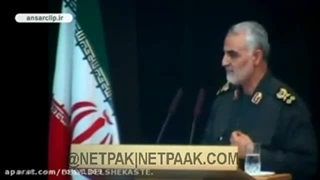 حاج قاسم سلیمانی