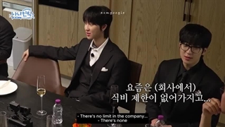 NaNa bnb از seventeen قسمت 1 پارت 3 (نسخه ویورس) + زیرنویس فارسی