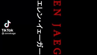 درخواستی از ارن