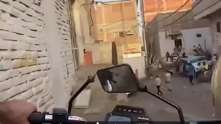 کف عربستان سعودی