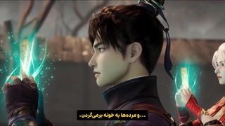 انیمه تجلی آسمانی (Divine Manifestation (Tian Xiang قسمت 11 هاردساب