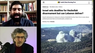 14040925: خلع سلاح حزب‌الله یعنی چه؟