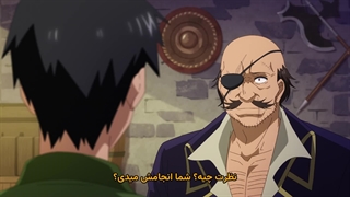 انیمه اشپزی در کمپ در دنیایی دیگر با مهارت مزخرفم Tondemo Skill de Isekai Hourou Meshi فصل دوم قسمت 11