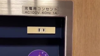 تجربه یک سفر در یک قطار ژاپنی