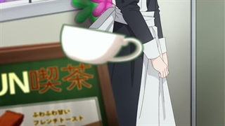 انیمه قسمت 10 زیرنویس فارسی