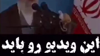 چرا رهبر اقتصاد درست نمیکنه