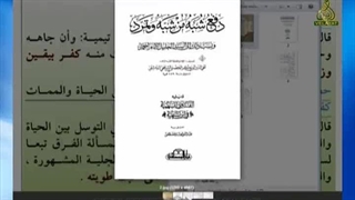 مطالبی درباره عدم تفاوت توسل به مرده و زنده