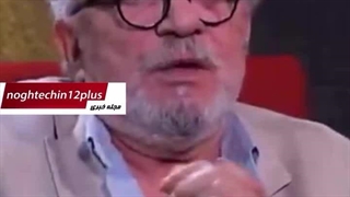 عذرخواهی بیژن بیرنگ از مردم برای ساخت سریال خانه سبز