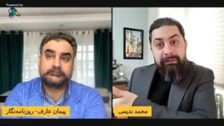 حمله آمریکا به کشتی چینی