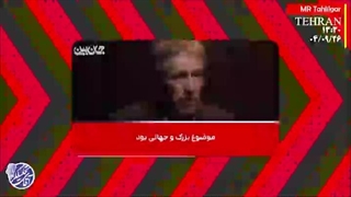 آقای تحلیلگر: دانشمند کشتار اتمی رژیم کودک کُش صهیونیستی؛ خنثی شد