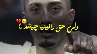 __ولی اون دیگه باید چیکار میکرد؟!