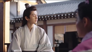 سریال چینی انتقام آن(The Vendetta Of An 2025)قسمت هفتم با زیرنویس فارسی