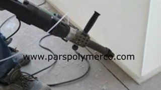 جوشکاری وان آبکاری - ساخت وان اسید