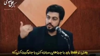 #بی_حجابی کی تمام می شود