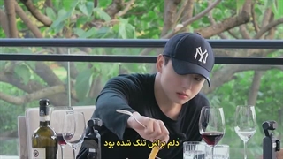 قسمت 6 فصل دوم برنامه مطمئنی؟! با زیرنویس فارسی چسبیده