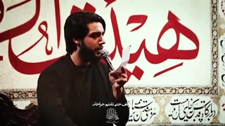 یه عالمه گریه ......................حسین خیرالدین