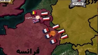 جنگ جهانی اول