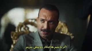 سریال اشرف رویا قسمت 26 زیرنویس فارسی زیرنویس 27 فقط داخل سایت موجوده لینک داخل توضیحات برای نمایش روی همین متن کلیک کنید