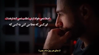 تنظیم یک برنامه درست برای زندگی قبل از رسیدن ماه رجب، کار انسانهای فهمیده‌ است!