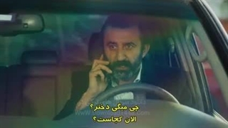 سریال اشرف رویا قسمت 26 زیرنویس فارسی قسمت 26 فقط داخل سایت موجوده لینک داخل توضیحات برای دیدن توضیحات روی همین متن کلیک کن