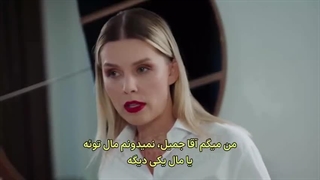 سریال عروس 301  با زیرنویس فارسی