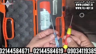 چکش اشمیت آنالوگ بتن برندTMTECK