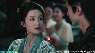 میکس سریال قلب سرنوشت ساز با اهنگ هوای دلیه