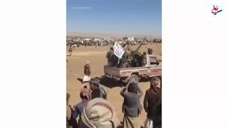 سرنخ : مقاومت_عراق_پاسخ_کوبنده_ایران_آماده_اجراست!