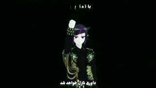 تویستد واندرلند/کنسرت شبیه سازی شده بلزینگ جیول/ خوابگاه دیاسومنیا/ آهنگ Twisted wonderland/blazing jewel/Capricious Calamity