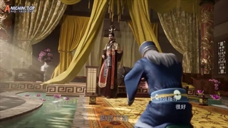 انیمه استاد رزمی ( Martial Master (Wu Shen Zhu Zai قسمت 379