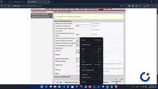 آموزش راه اندازی سیپ فون مخابرات روی مودم- ای کالر