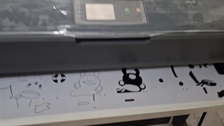 بخشی از مراحل چاپ پلاستیزول