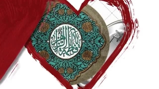 مدد یا زهرا