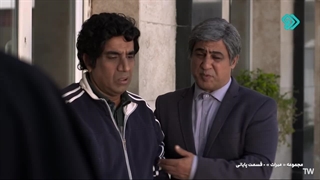 میراث ۱۶ پایان