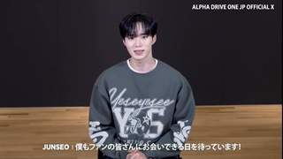 آپدیت توییتر ژاپنی آلدی وان با جونسو^^/ترجمه در کپشن♡