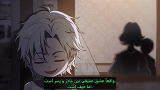 خیانت سایه قسمت یک تا سه