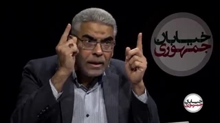 سیاست‌های ارزی