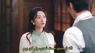 مینی سریال عشقتو به چنگ بیار قسمت ۲۱