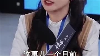 مینی سریال کراش همیشگی پارت ۷