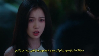 قسمت 19 سریال چینی سرعت و عشق (Speed and Love) با زیرنویس فارسی چسبیده (مشخصات در توضیحات)