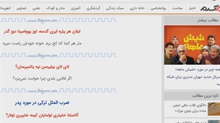 ادامه کارتون تحلیل تکنیک 125