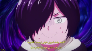 انیمه ارکستر آبی Ao no Orchestra فصل دوم قسمت 11