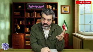 آقای تحلیلگر  انتقال خط تولید S35 به ایران  آغاز انتقام قریب الوقوع