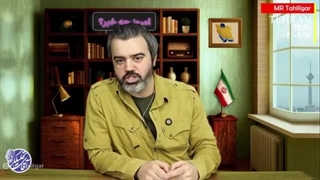 آقای تحلیلگر  بالاخره سند راهبردی آمریکا منتشر شد ، نگرانی جدی از تنگه هرمز