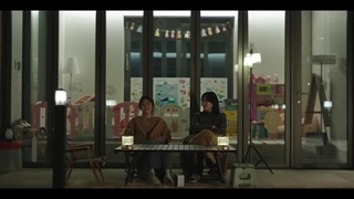 قسمت 1 سریال دوستم داشته باش با زیرنویس فارسی (مشخصات در توضیحات)