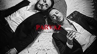 مسیح و آرش پرواز