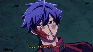 انیمه توگن آنکی: افسانه‌ی خون نفرین‌شده Tougen Anki قسمت 23