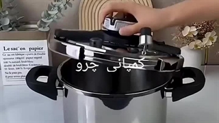 محصولات 2026شرکت بازرگانی تجاری چرو